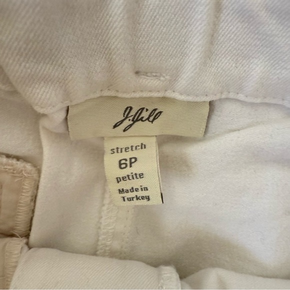 J.‎ Jill Cotton High Waisted Shorts Size 6P White - Picture 7 of 9